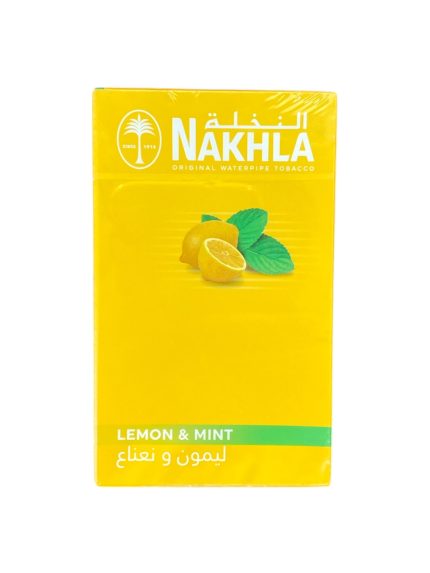 NAKHLA TOBACCO